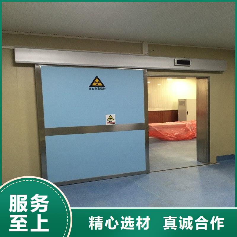 防輻射工程產(chǎn)品性能