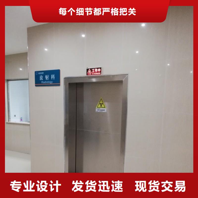 防護工程實業(yè)廠家