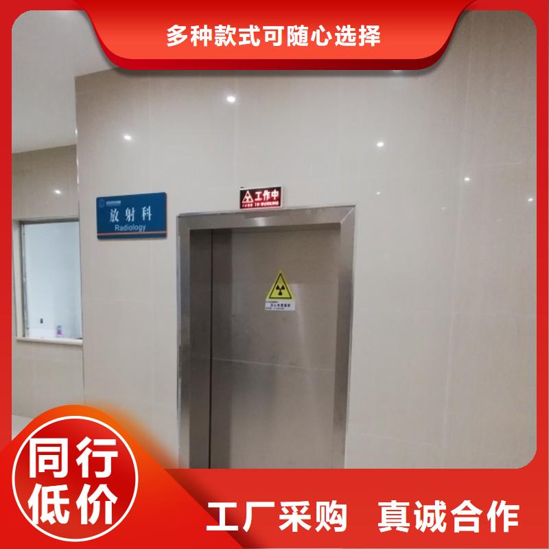 鉛門(mén)現(xiàn)貨批發(fā)價(jià)格
