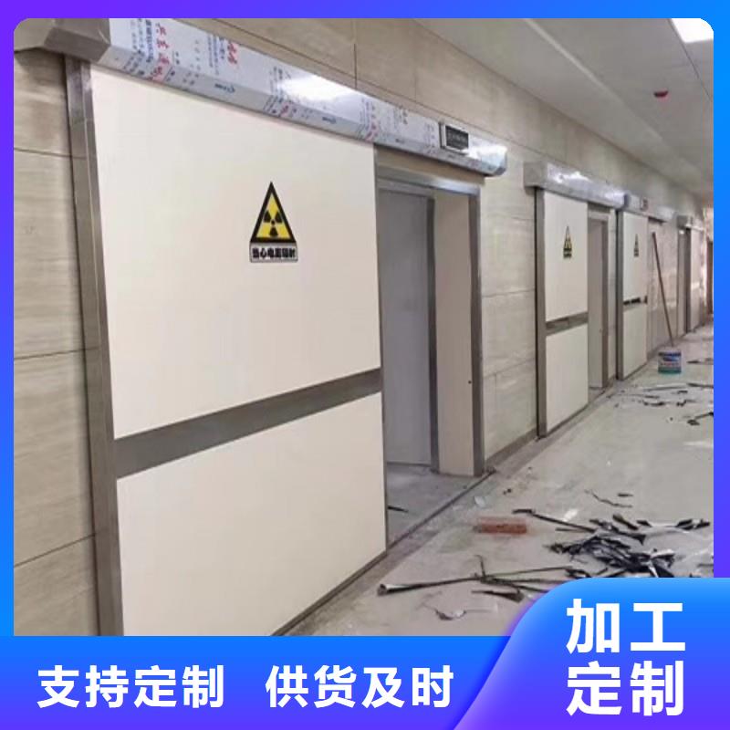 口腔科防護門實力工廠