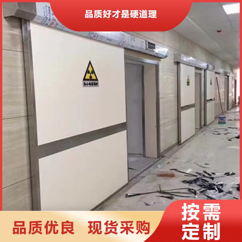防輻射工程種類齊全