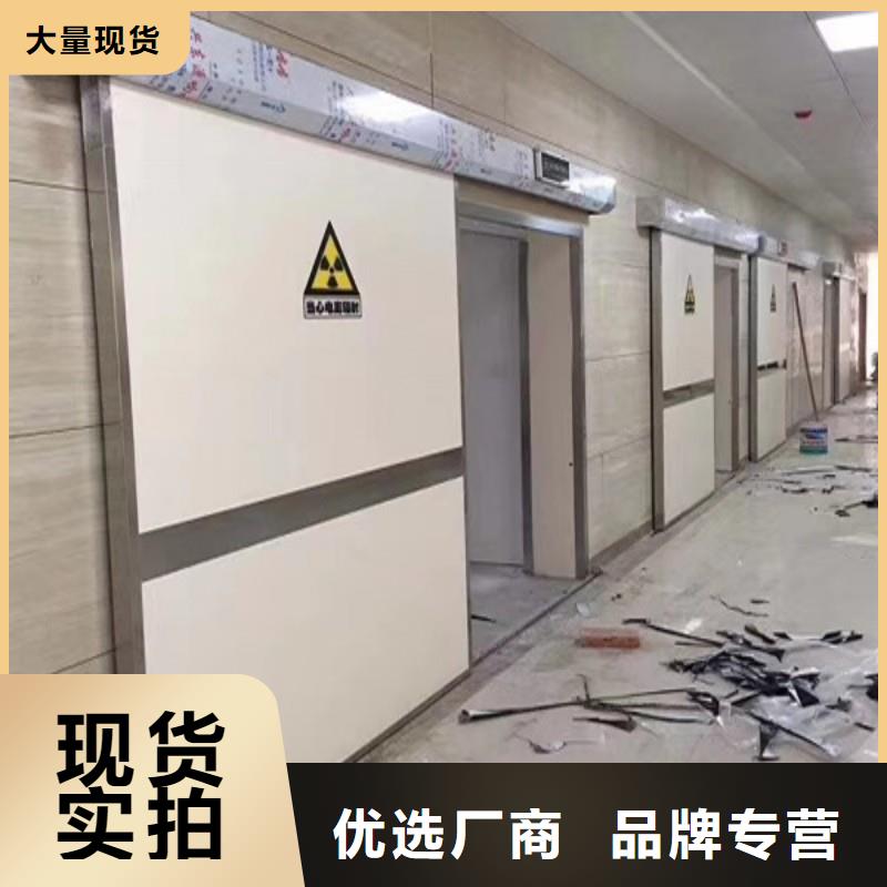 核医学防辐射工程-批发价格-优质货源