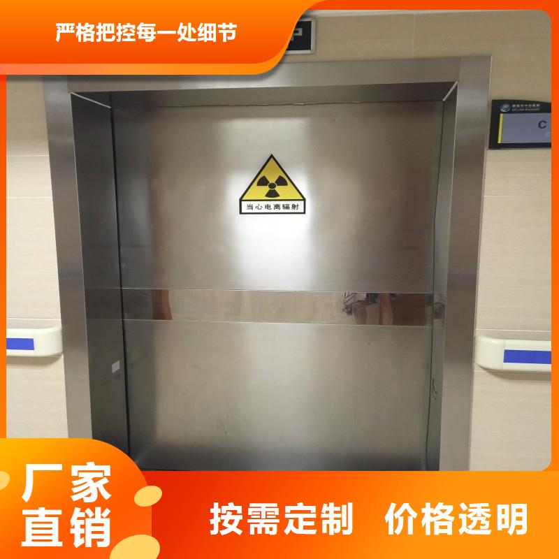 核醫(yī)學(xué)防輻射工程廠商