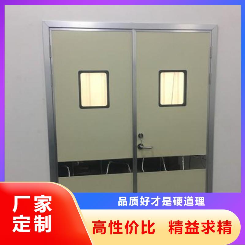 醫(yī)用防護(hù)門驗(yàn)貨合格