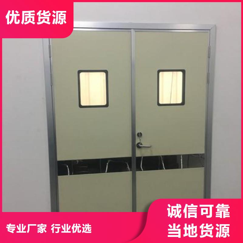 防輻射工程廠家現(xiàn)貨直銷
