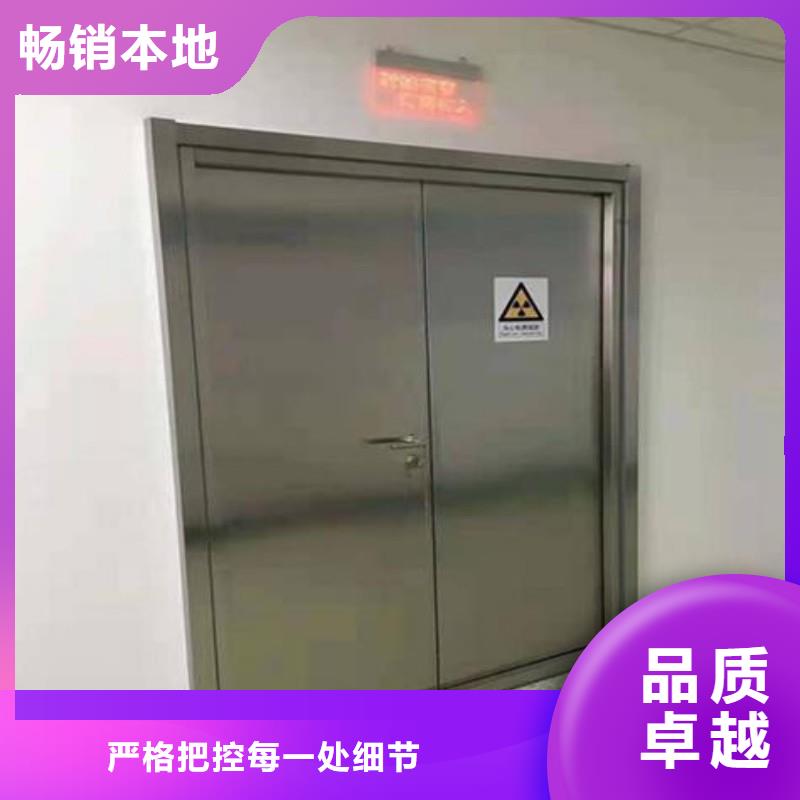 專業(yè)銷售醫(yī)用防護(hù)門-保質(zhì)