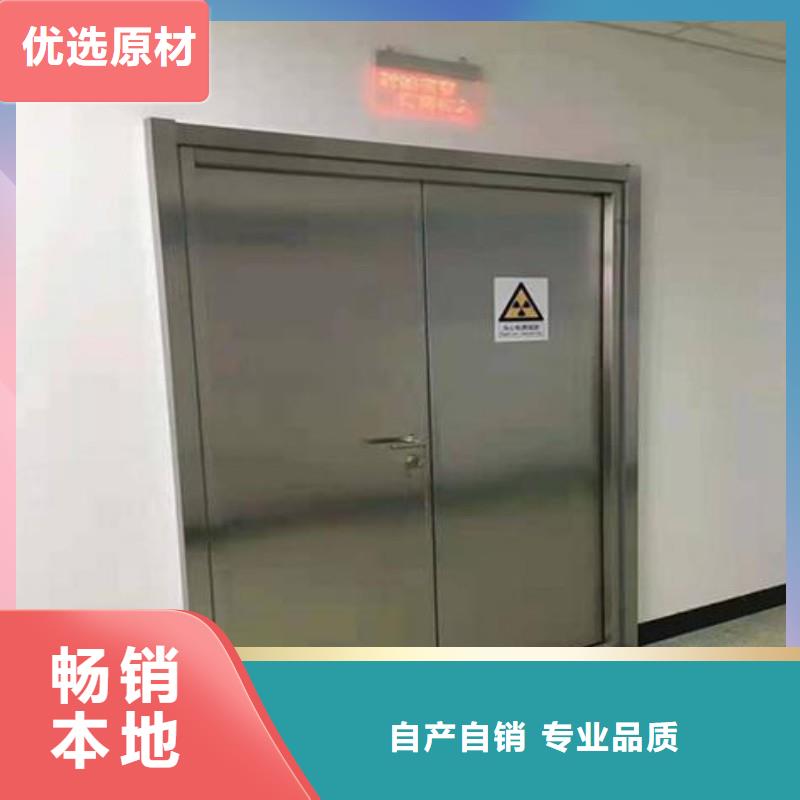 防辐射工程懂您所需