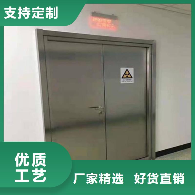 防辐射工程源头采购