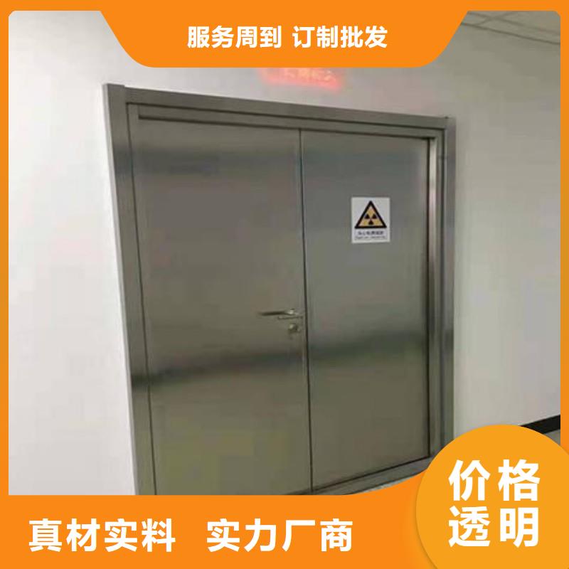 防輻射工程不只是質(zhì)量好