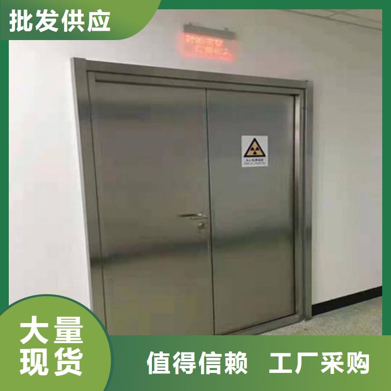 醫(yī)用防護門_本地企業(yè)放心選擇