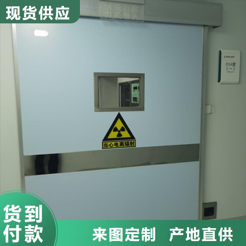 供應(yīng)核醫(yī)學(xué)衰變池的基地
