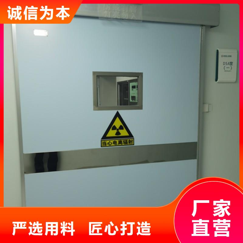 DSA防护厂家直销-型号齐全