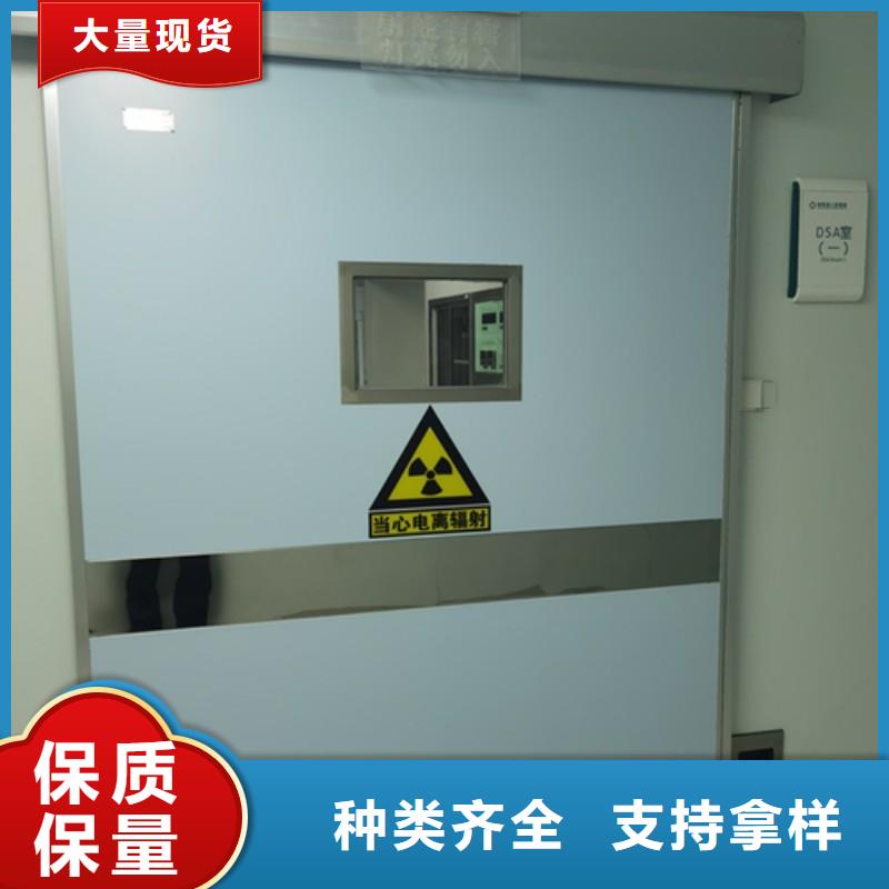 防輻射工程核心技術(shù)