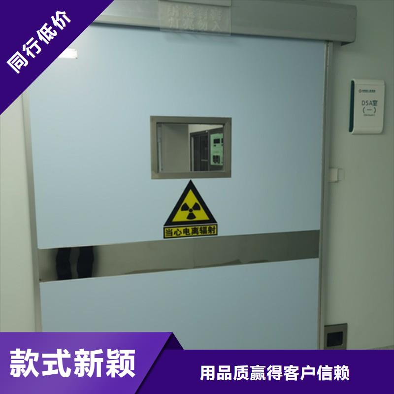 有現貨的X射線防護門廠家