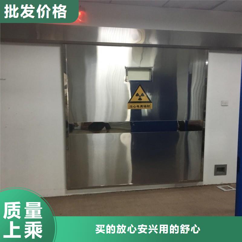 防輻射工程廠家精選