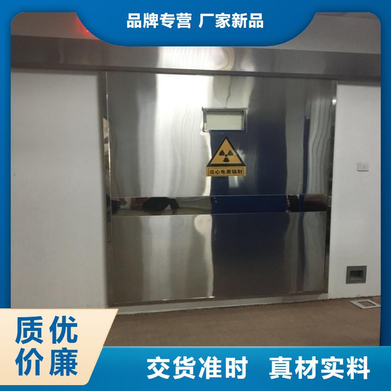 防輻射工程采購(gòu)無(wú)憂