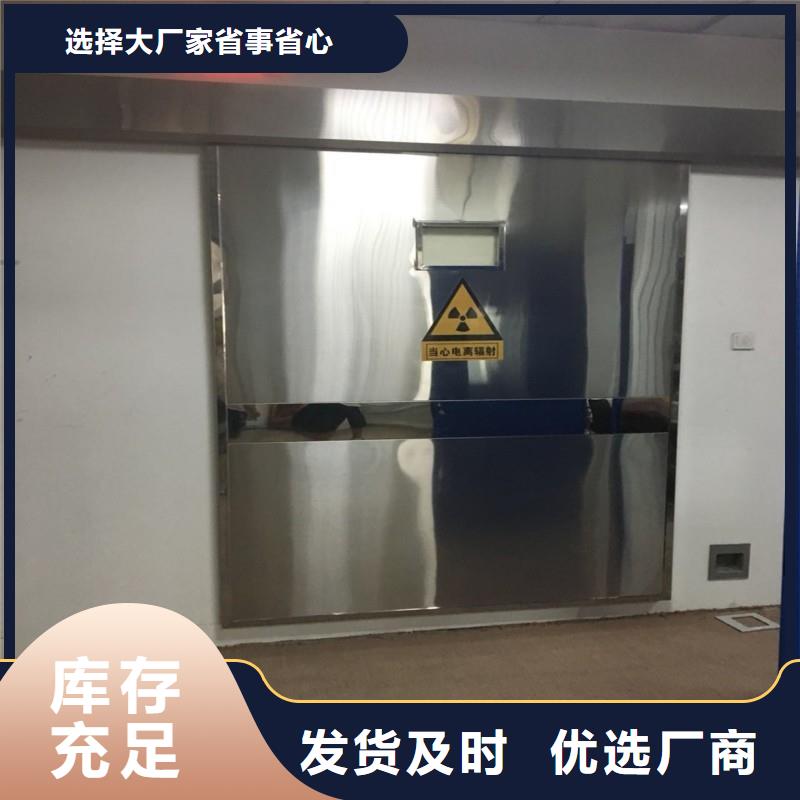 #口腔科防護門#-價格實惠