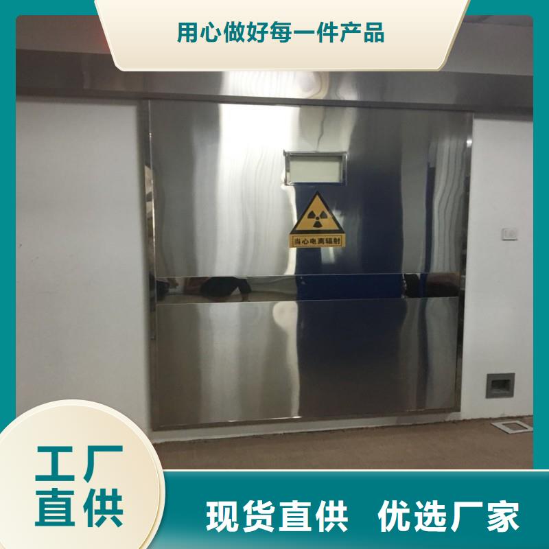 鉛屏風(fēng)解決方案