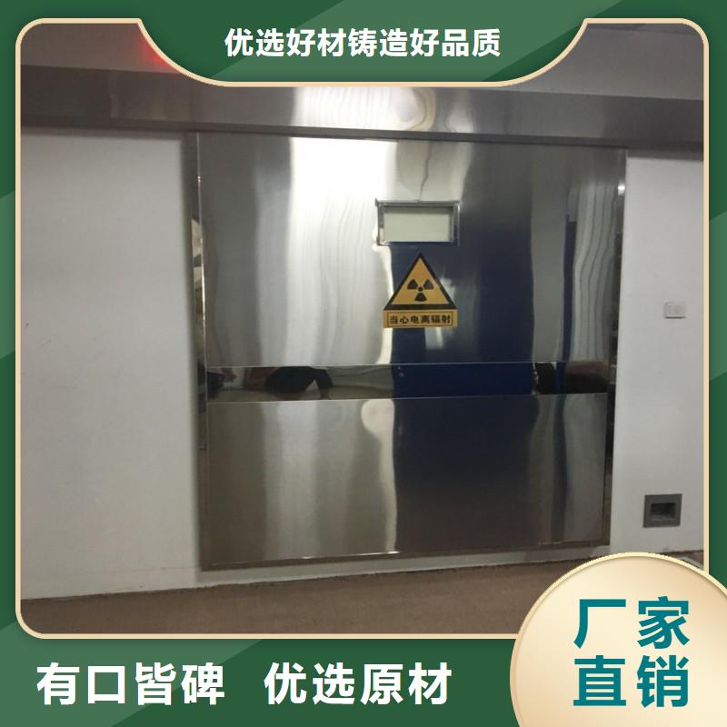 防輻射工程極速發(fā)貨
