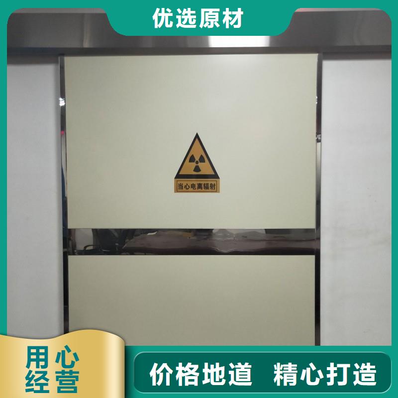 防輻射工程貨源直銷