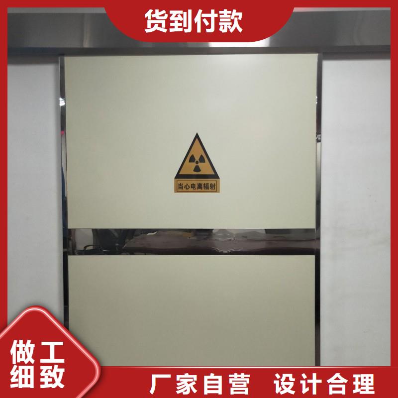防辐射工程快速生产