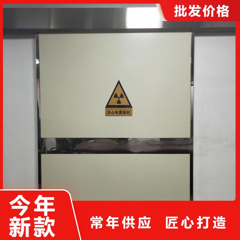 防輻射門十年生產(chǎn)經(jīng)驗