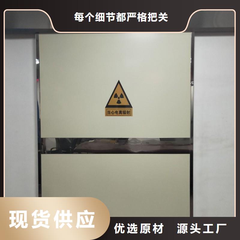 ?防射線工程-量大價(jià)優(yōu)