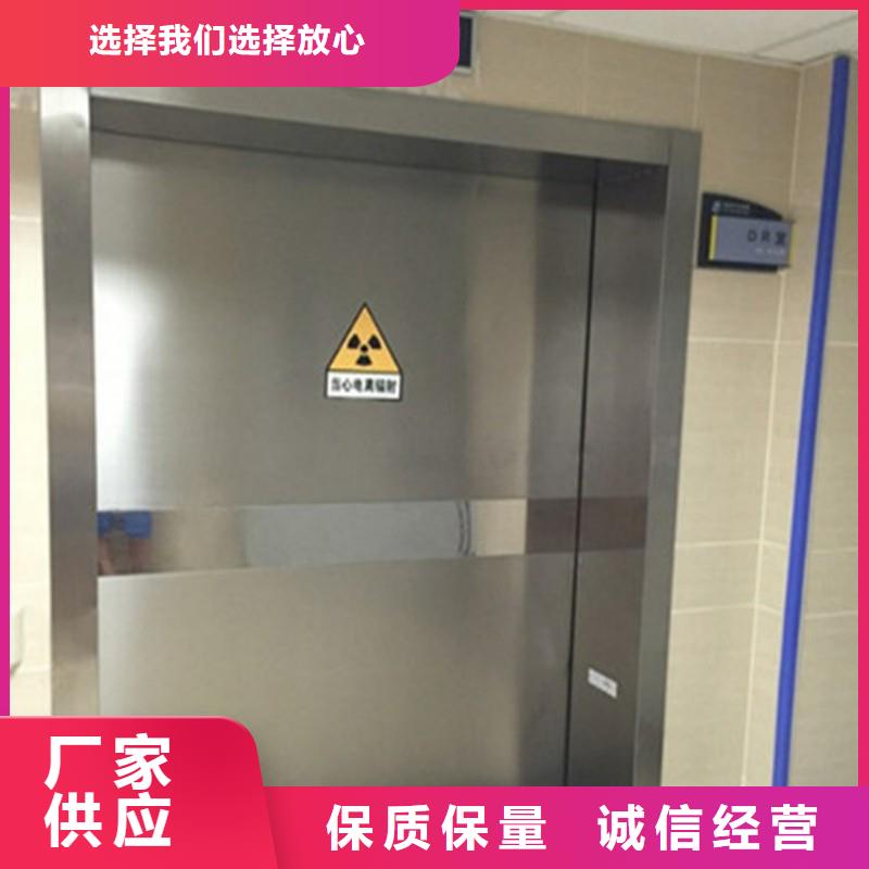 #X射線防護工程#貨源充足