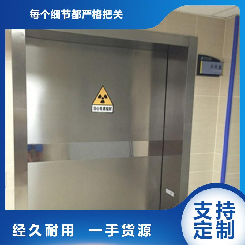 鉛門優(yōu)惠多
