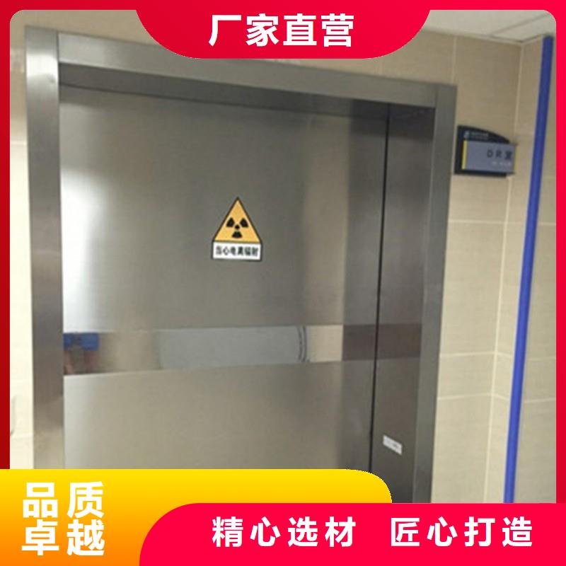 防輻射工程自有廠家