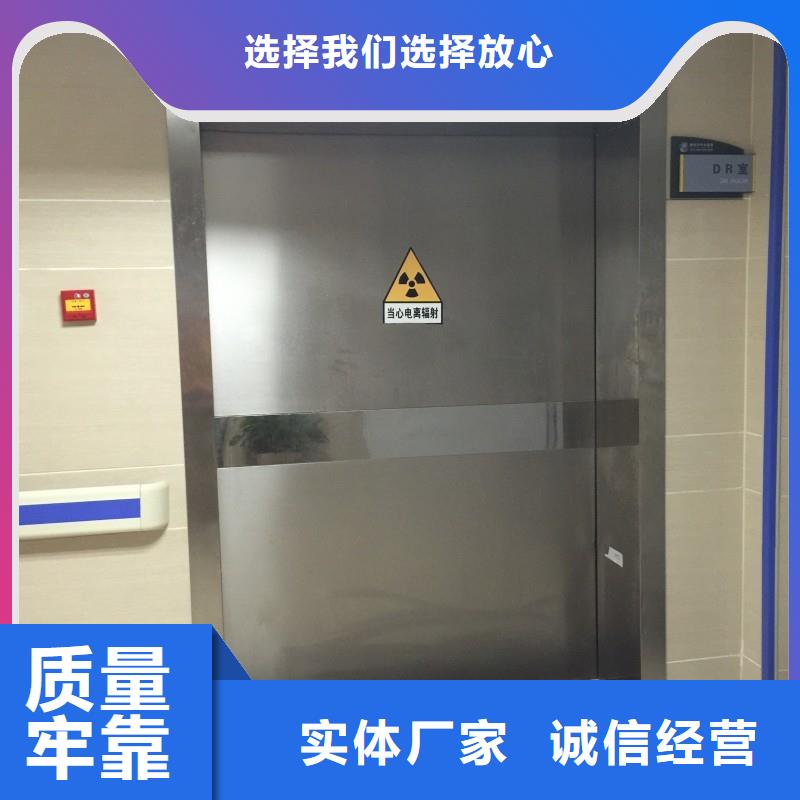 防輻射工程實(shí)力工廠