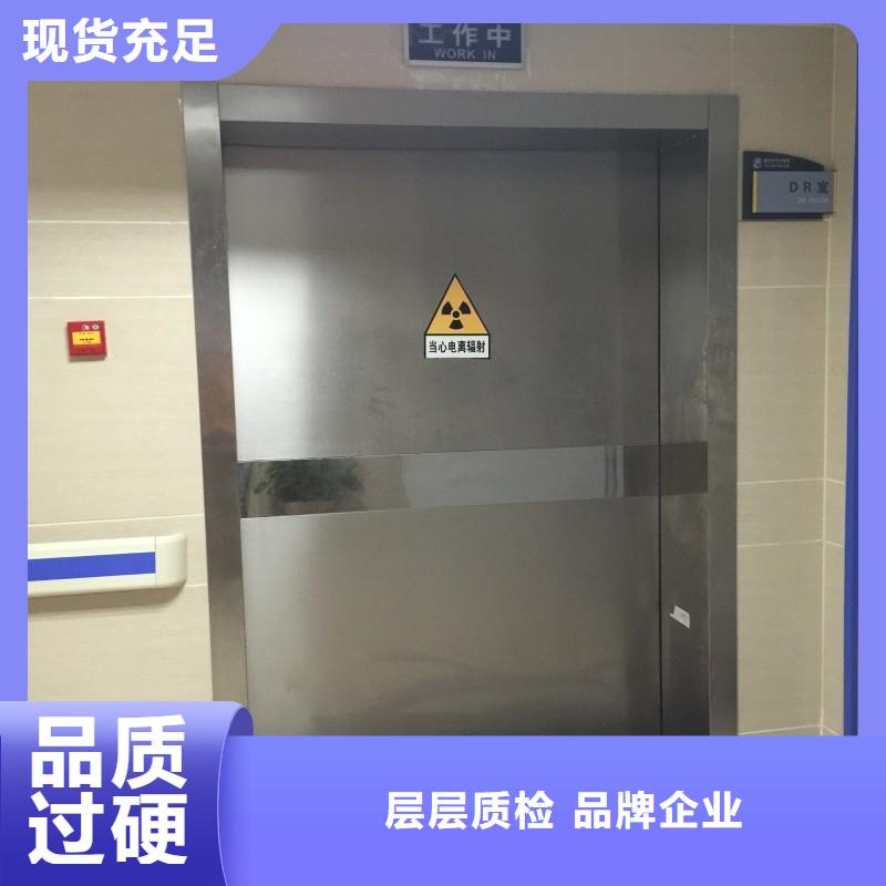 防輻射工程款式新穎