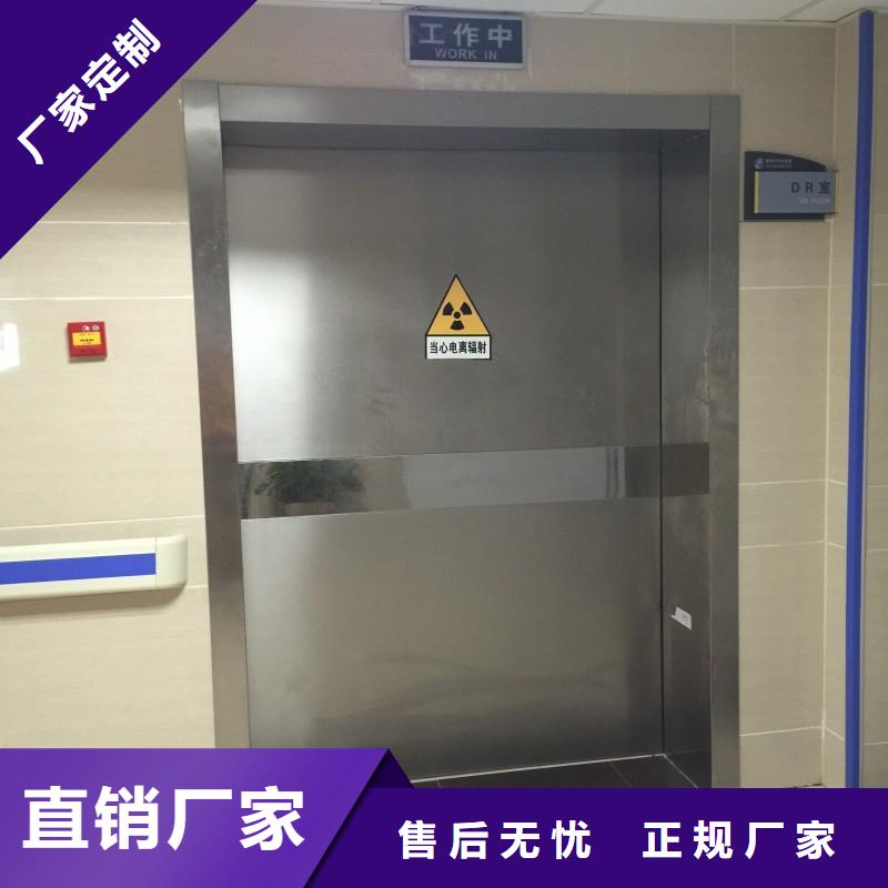 防輻射工程擁有多家成功案例