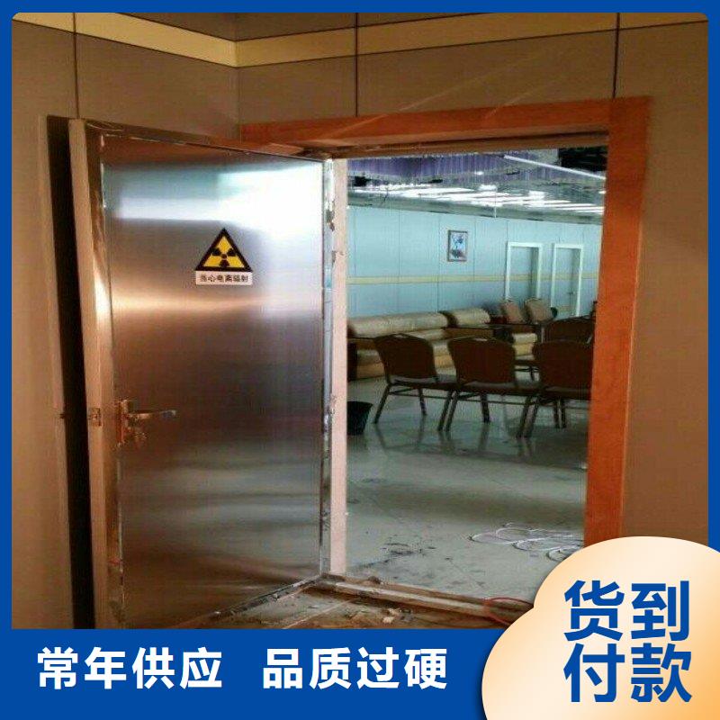 防輻射工程大品牌值得信賴