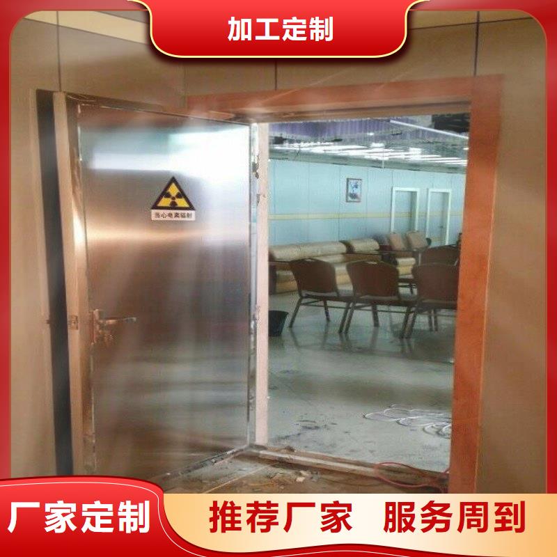 防輻射工程現(xiàn)貨充裕