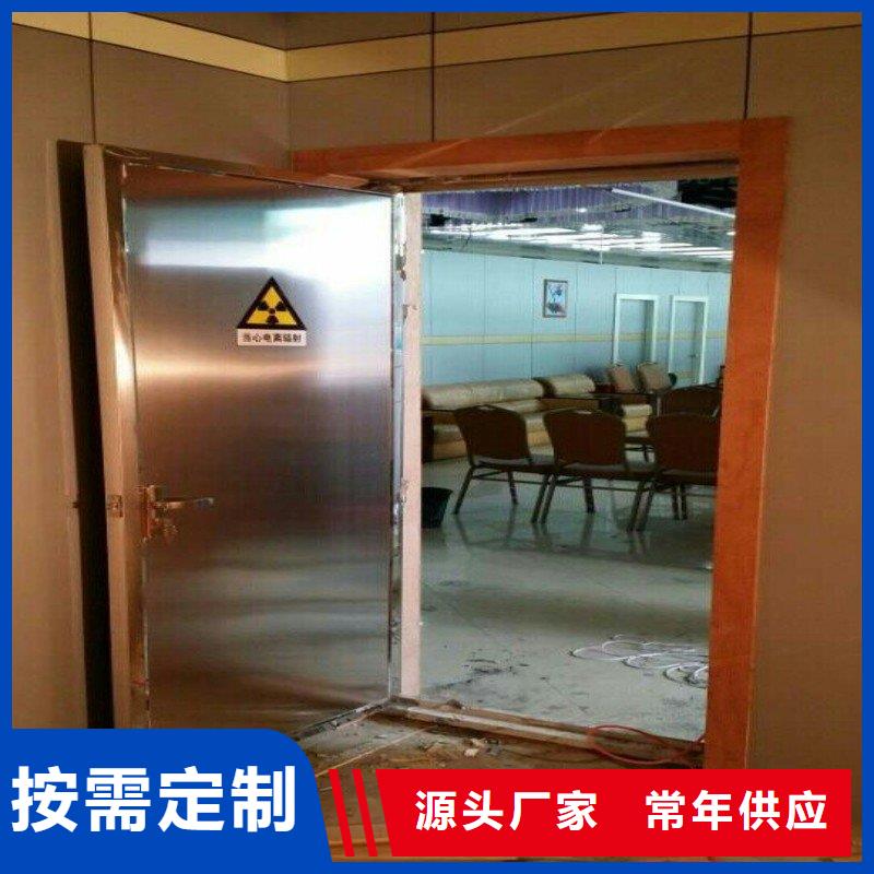 骨科用鉛屏風(fēng)-全國接單