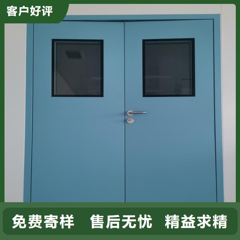 防輻射工程款式新穎