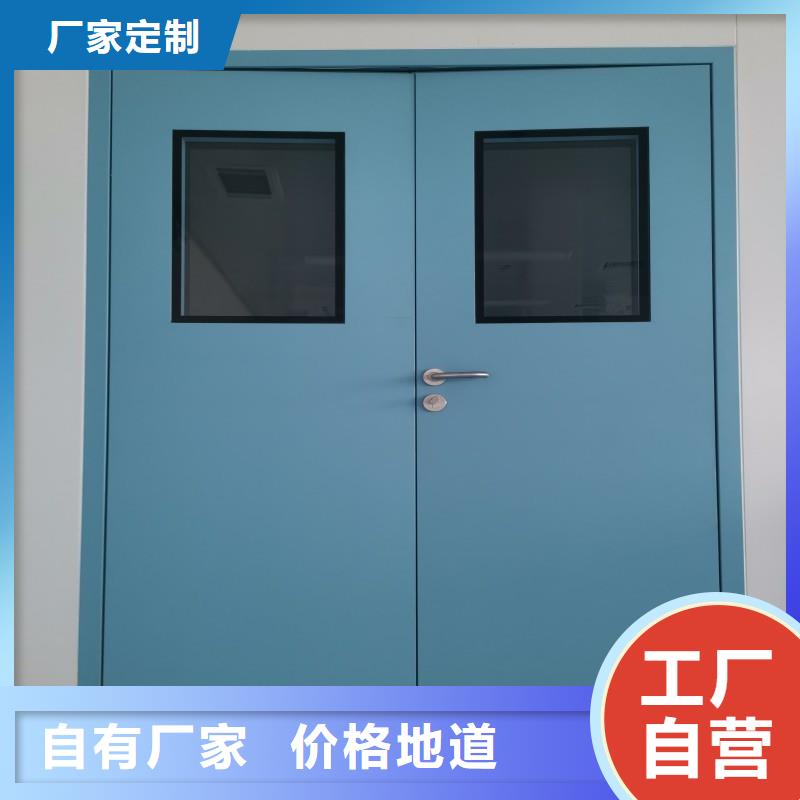 防輻射工程支持定制批發(fā)