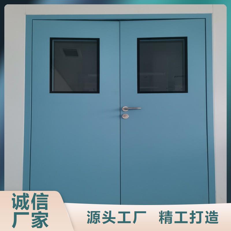防輻射工程定制批發(fā)