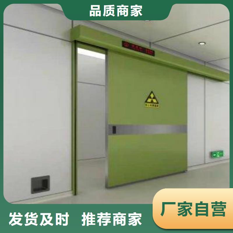 医用防护门公司发货快