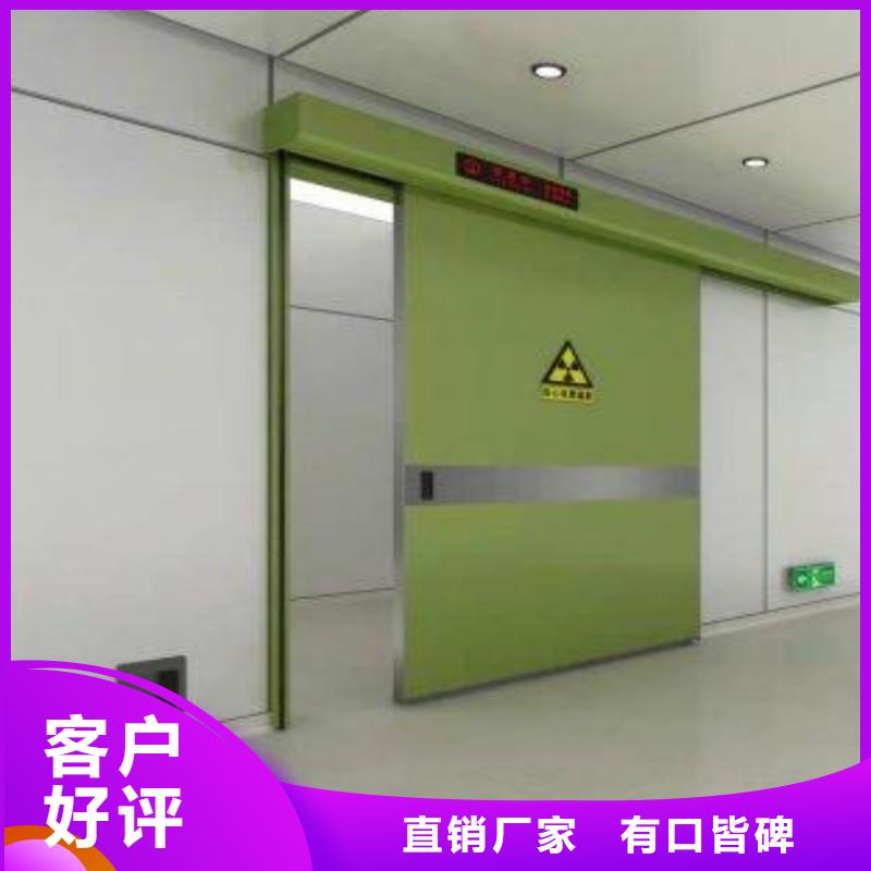 骨科用鉛屏風定做-骨科用鉛屏風廠