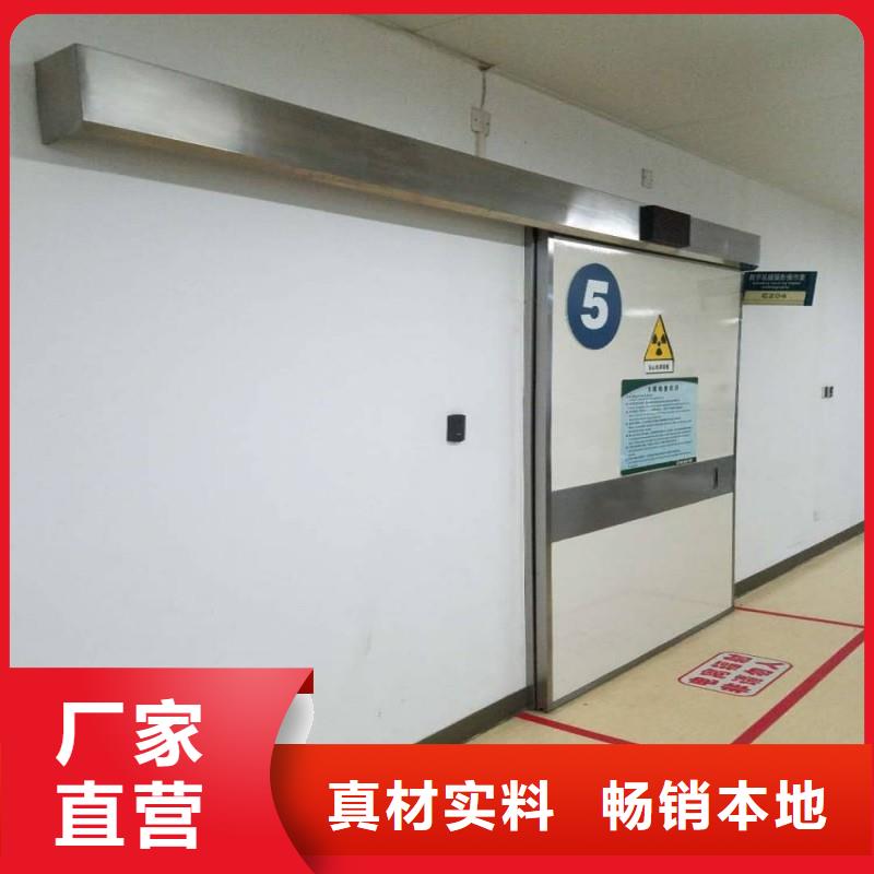 防辐射工程拒绝差价