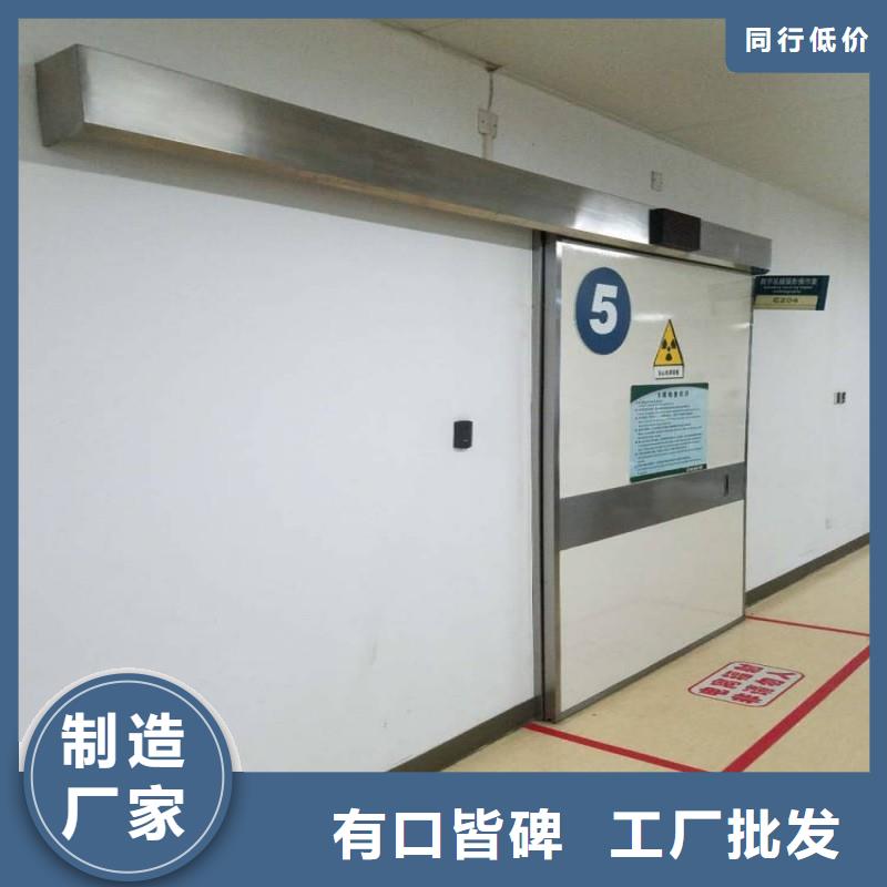 醫(yī)院防護工程廠家價格便宜