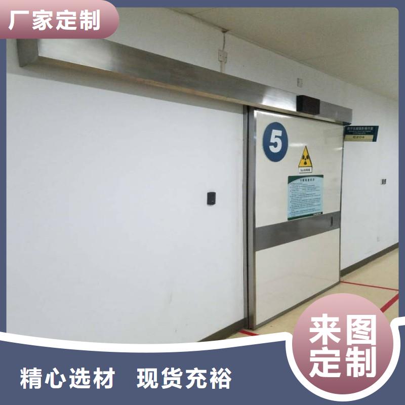 防輻射工程市場(chǎng)行情