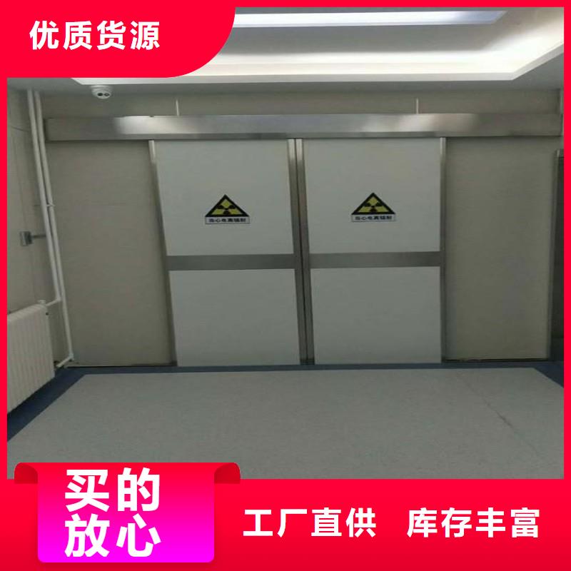 防輻射工程做工細(xì)致