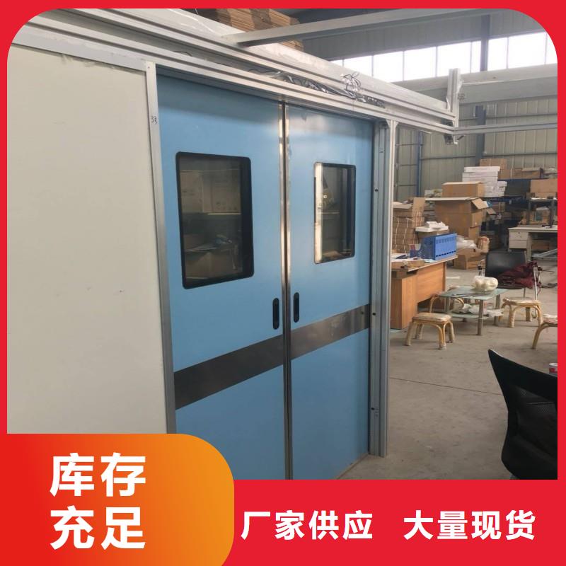 #加速器防護門#可定制