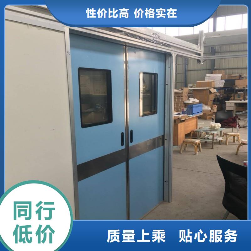 防輻射工程全品類現(xiàn)貨