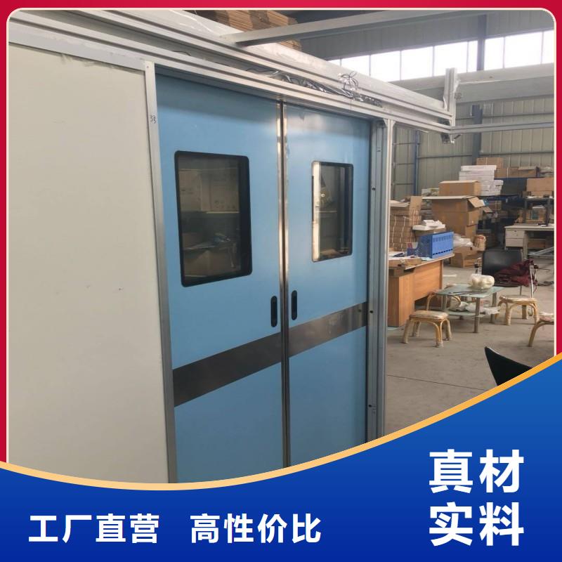 防輻射工程工廠價(jià)格