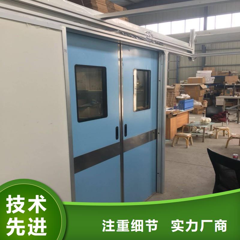?防射線工程生產(chǎn)定制