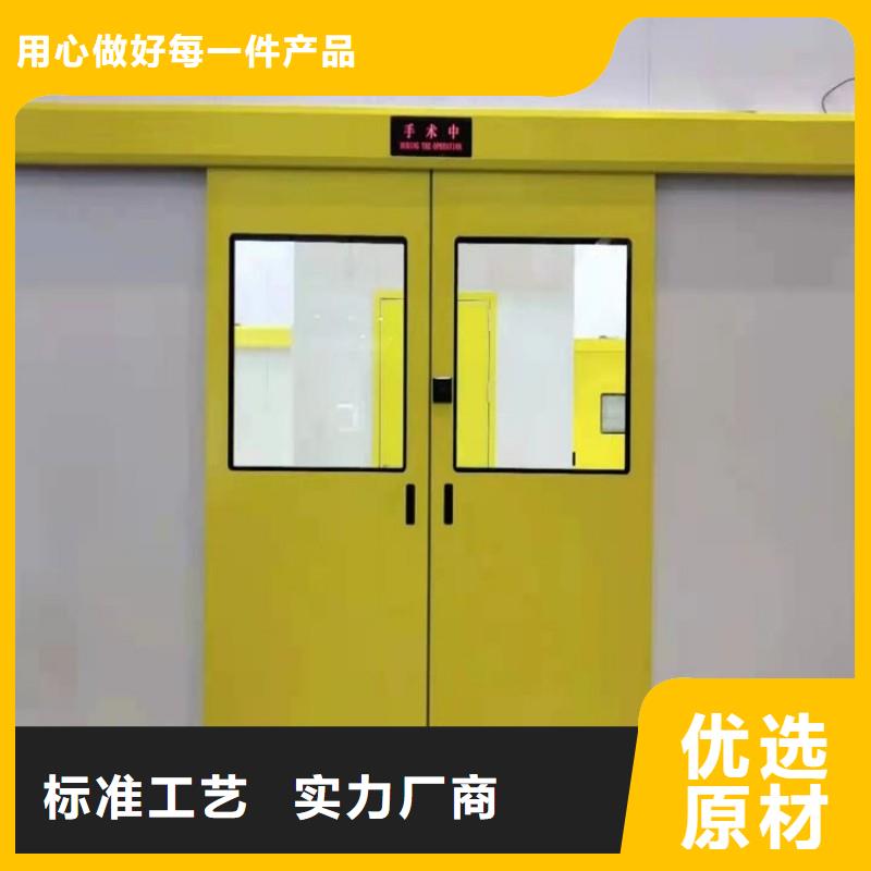 防輻射工程多種工藝